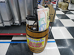 カロッツェリア ND-DVR10