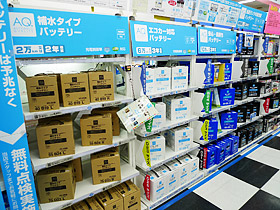AQ.(オートバックス クオリティ)バッテリー