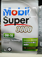 モービル スーパー3000　0W-16 SN 化学合成油 4L