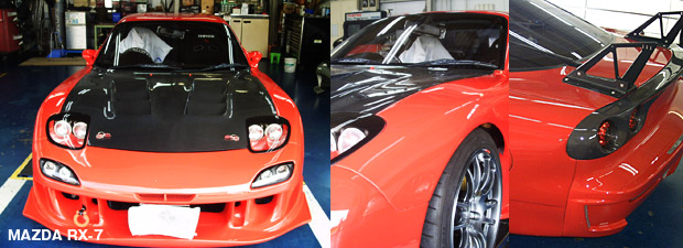 MAZDA RX-7