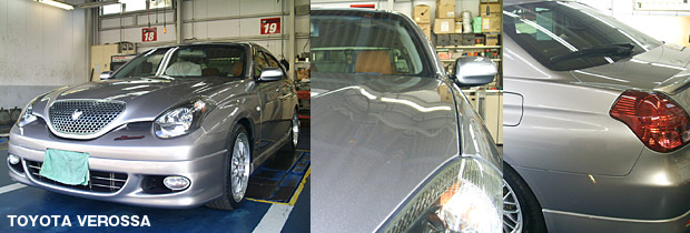 TOYOTA VEROSSA