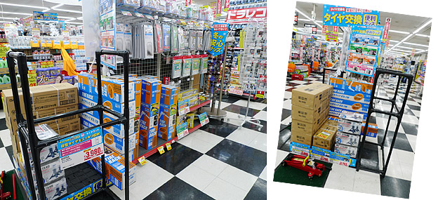 タイヤ交換便利グッズ