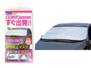 クレトム ウインドウマスク