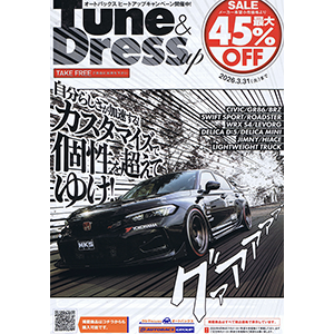Tune & Dressup