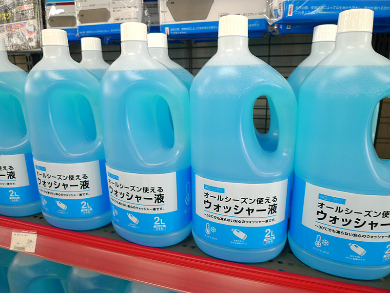 AQ. オールシーズン ウィンドウォッシャー液 -30度 2L