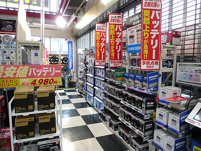 バッテリーコーナー