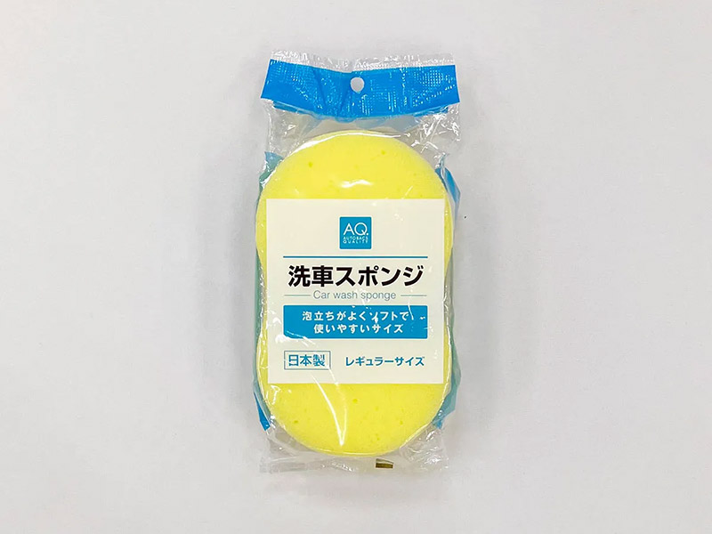 AQ. 洗車スポンジ