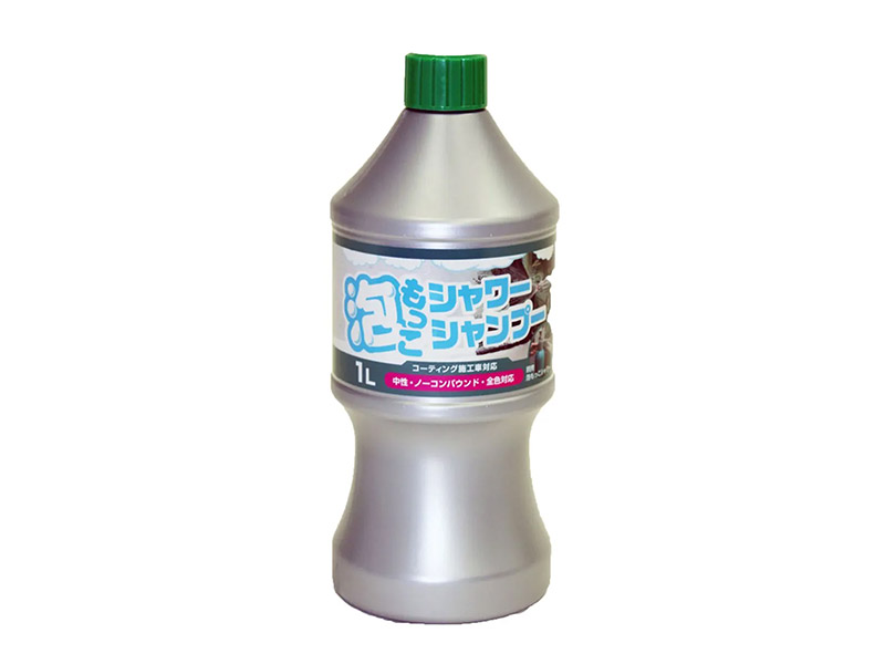 AQ. 泡もっこシャワー用シャンプー 1L