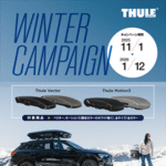THULE WINTER CAMPAIGN