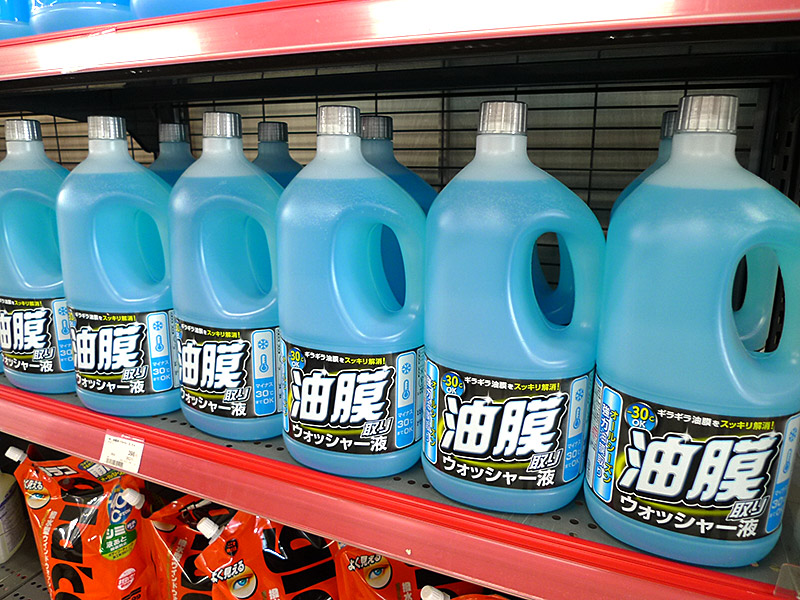 AQ. オールシーズン油膜取り ウィンドウォッシャー液 -30度 2L