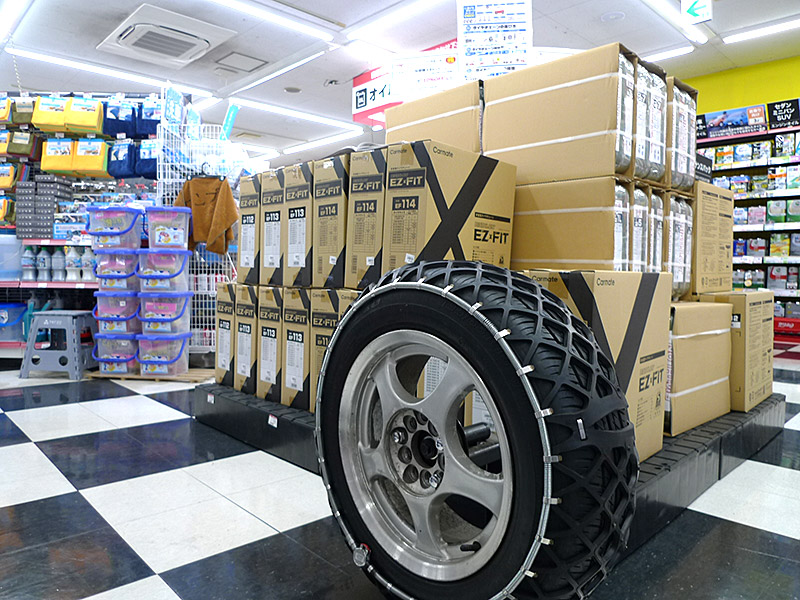 タイヤチェーン