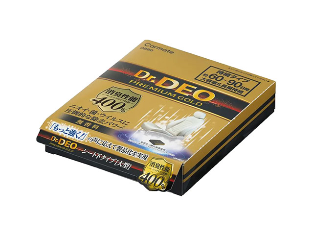 カーメイト ドクターデオ プレミアムゴールド D280 シート下タイプ 大型