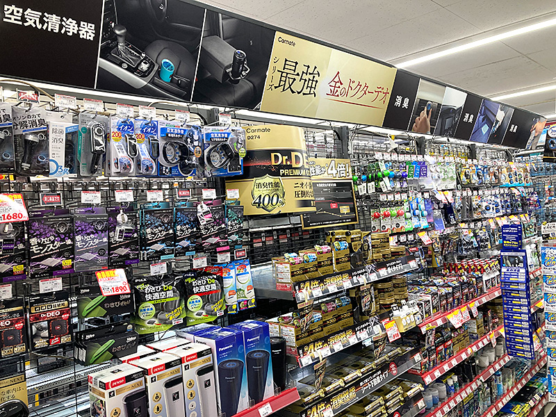 除菌・消臭/花粉・黄砂対策グッズ