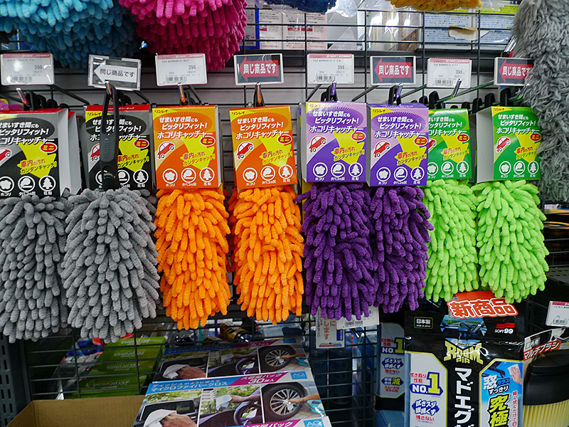 リンレイ ホコリキャッチャー ミニ