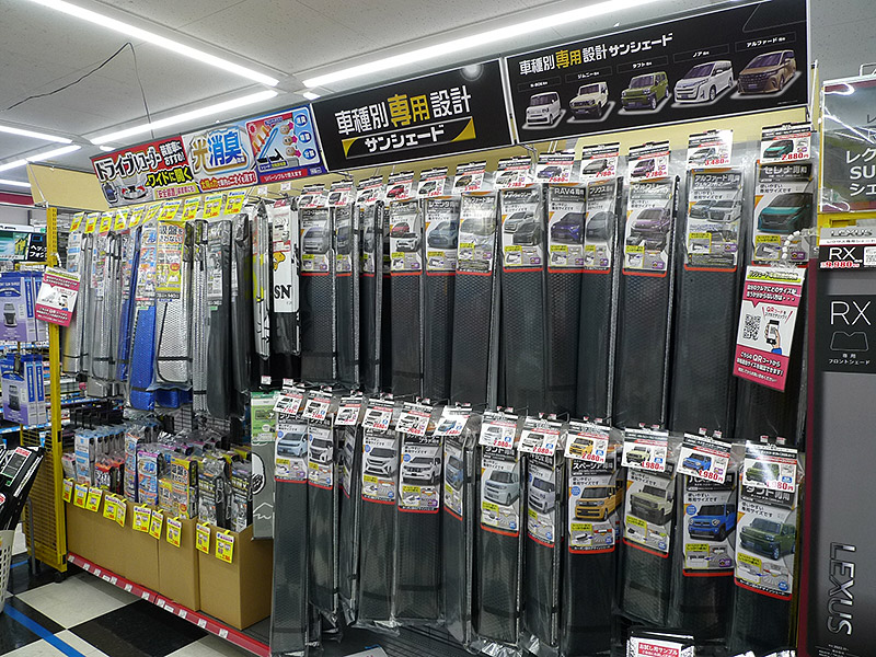 店舗用品 aq 2023年製 AQUA 7.0kg 全自動洗濯機 インバーター搭載の高洗浄モデル