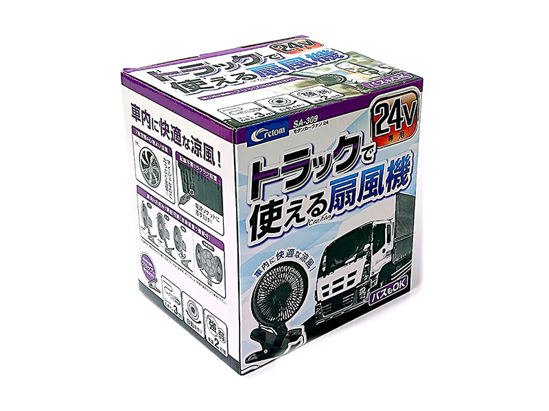 クレトム SA-309