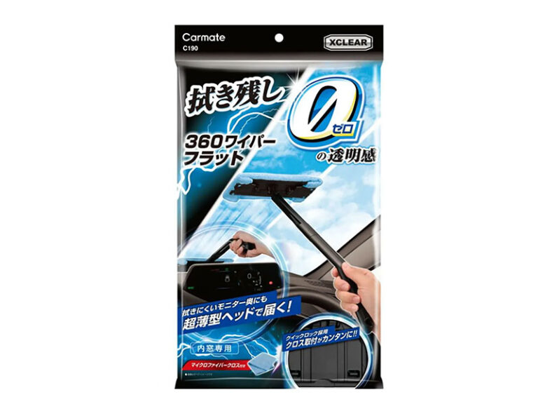 カーメイト エクスクリア 360ワイパー フラット C190